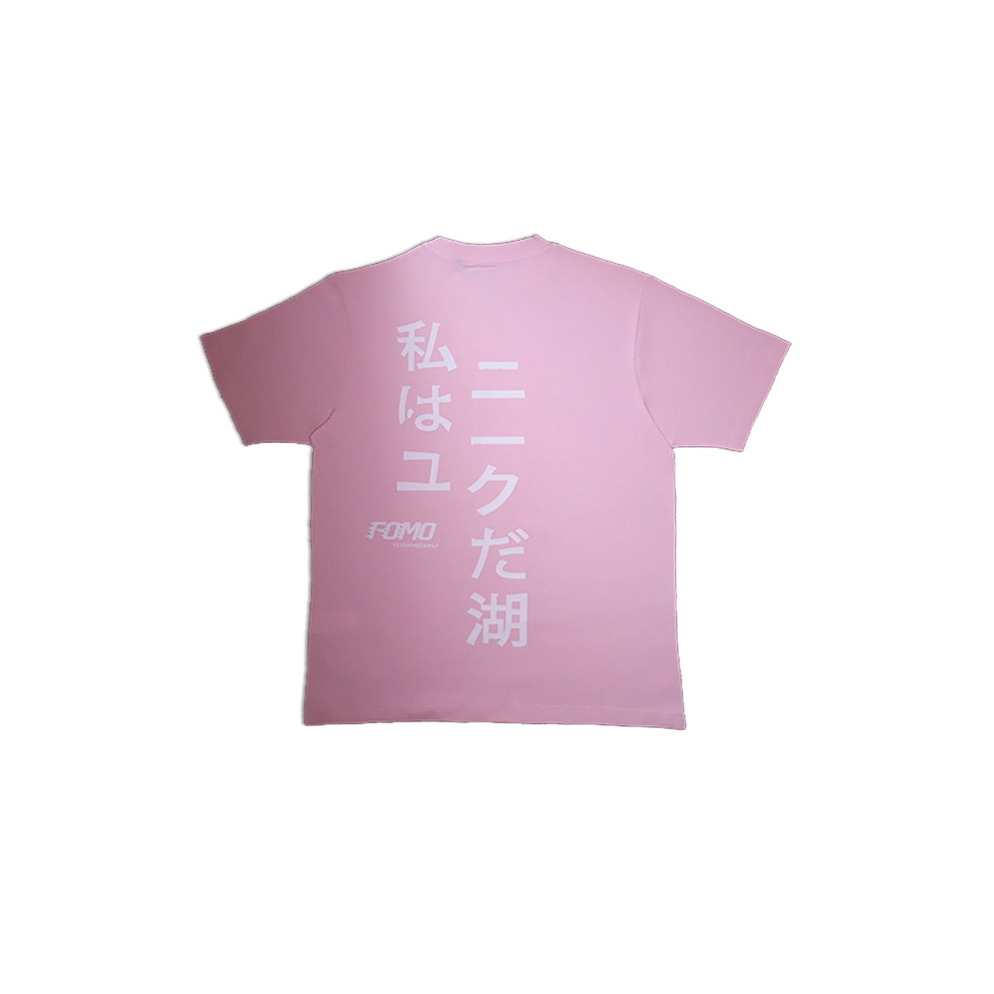Tee - JAPAN RAW II