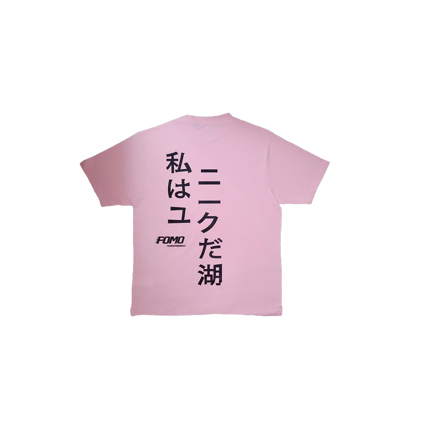 Tee - JAPAN RAW